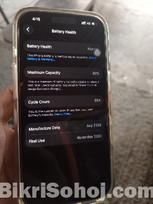 Iphone 16 pro 256 BD official